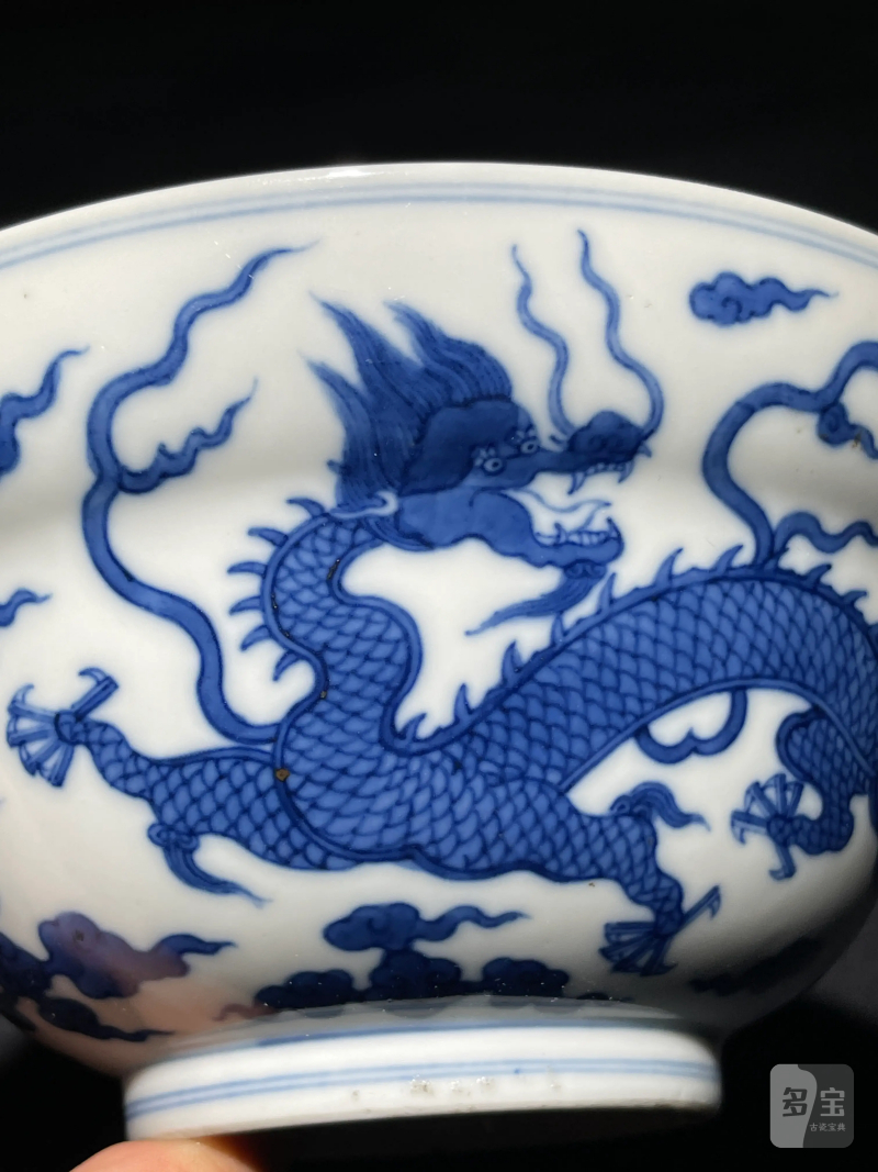 清代 青花云龙纹折腰碗 - 图4